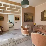 Luxury Vitruvio 55 Lejlighed Formia